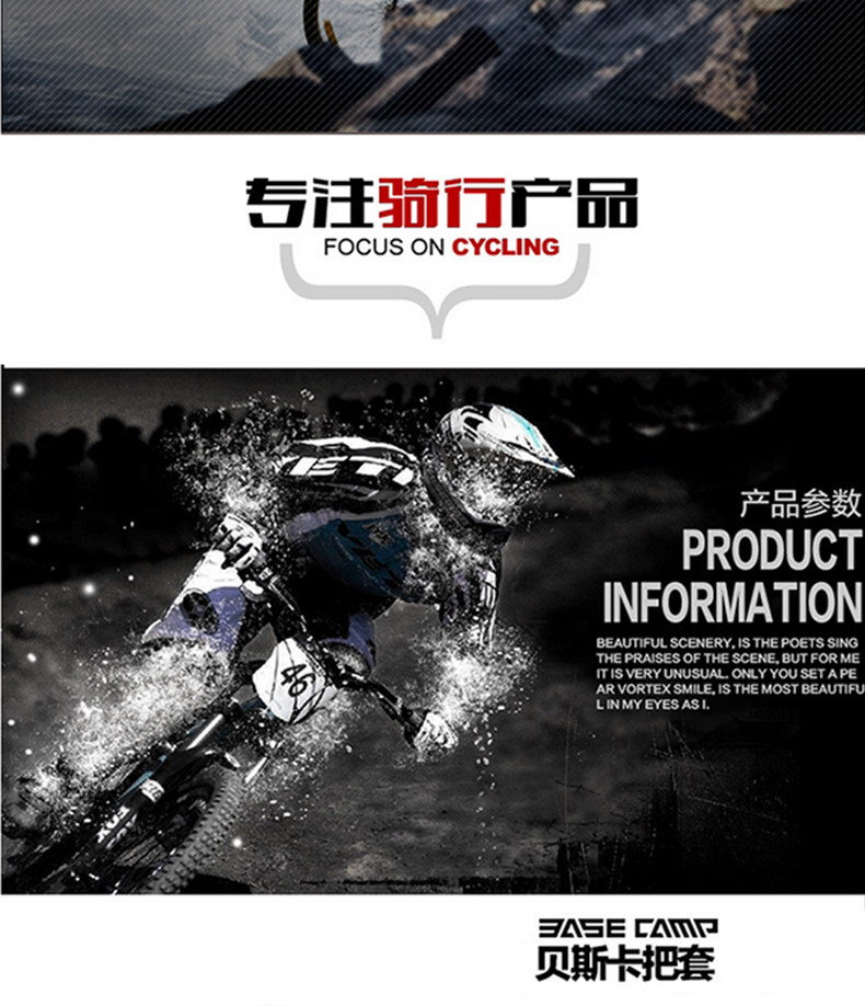 Poignées de vélo BASECAMP - Ref 2355560 Image 7