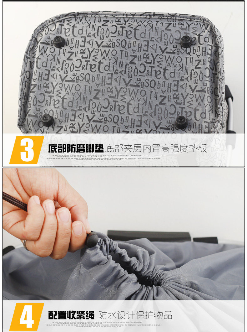 Panier pour vélo JAKROO - Ref 2257250 Image 15