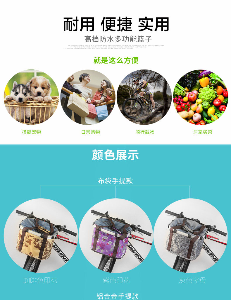 Panier pour vélo JAKROO - Ref 2257250 Image 7