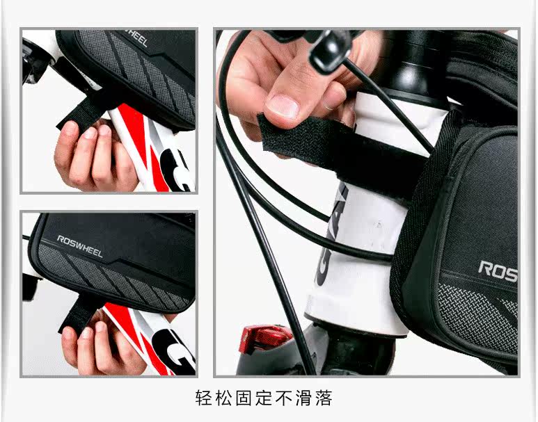 Sacoche pour vélo mixte ROSWHEEL - Ref 2220199 Image 19