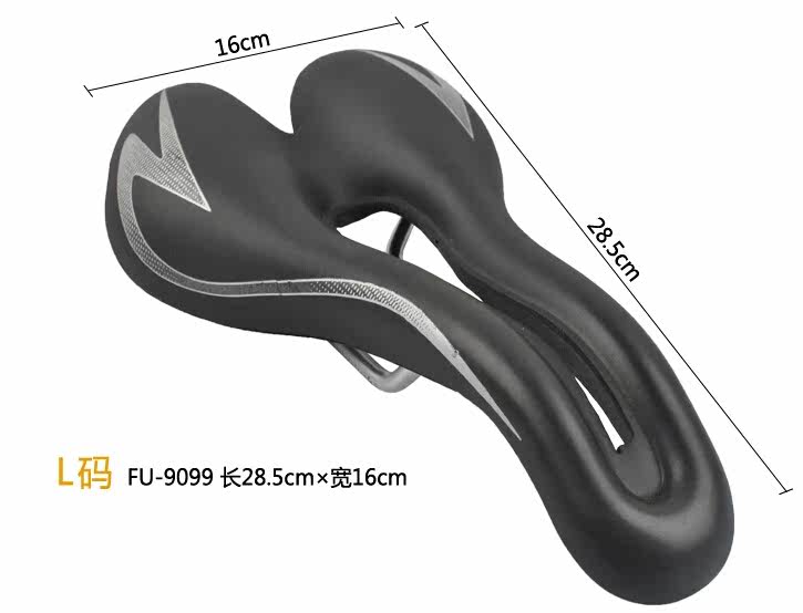 Selle de vélo CHAUNTS - Ref 2360263 Image 7