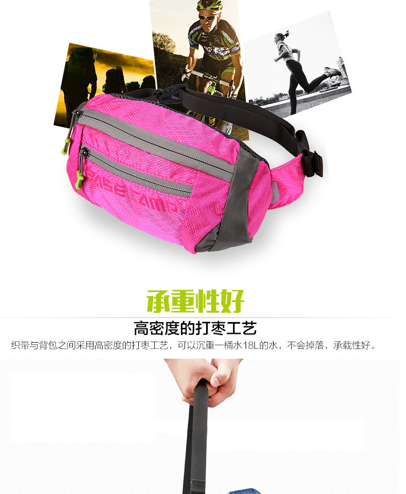 Sacoche pour vélo mixte BASECAMP - Ref 2219399 Image 11