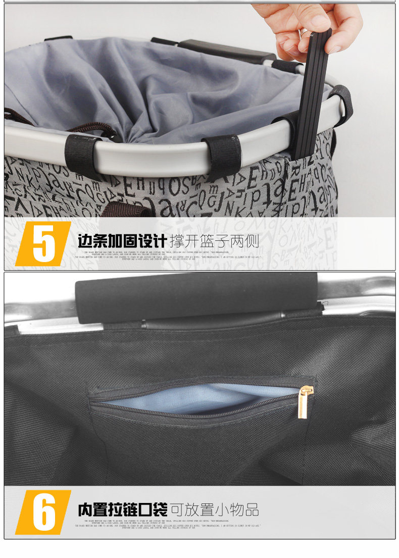 Panier pour vélo JAKROO - Ref 2257250 Image 16