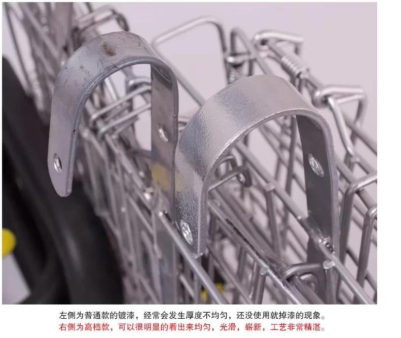 Panier pour vélo - Ref 2268656 Image 10