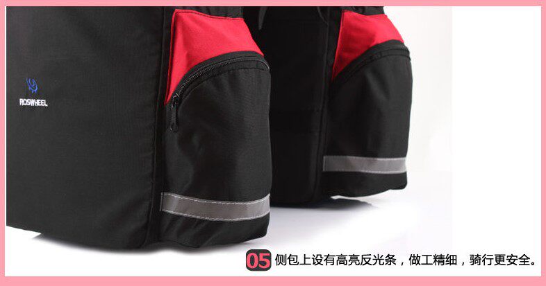 Sacoche pour vélo mixte ROSWHEEL - Ref 2228802 Image 26