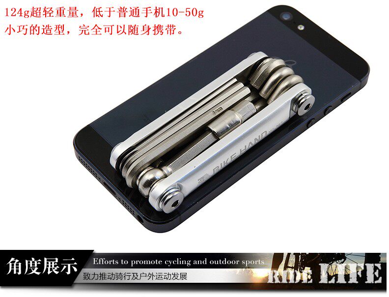 Outils pour vélo BIKE HAND - Ref 2279529 Image 9