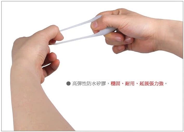 Lumière vélo TOTTA - Frog Lumières - Ref 2400260 Image 17