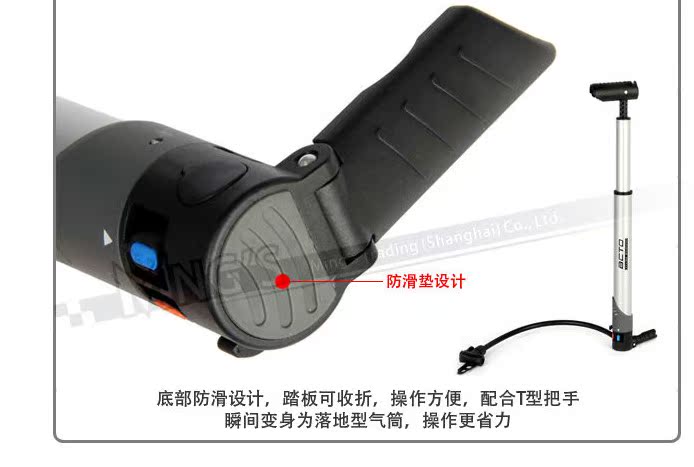 Pompe à vélo BETO - Ref 2396595 Image 11