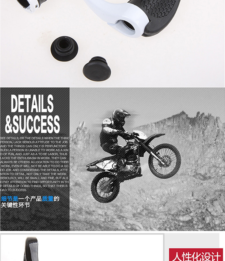 Poignées de vélo BASECAMP - Ref 2355560 Image 16