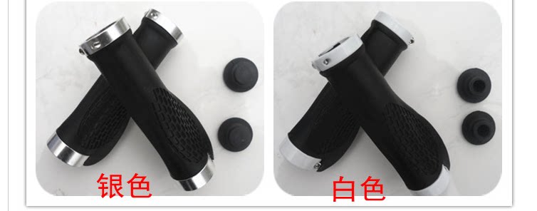 Poignées de vélo TOTTA - Ref 2337887 Image 10