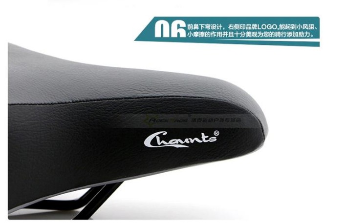 Selle de vélo cyclisme sur route CHAUNTS - Ref 2360265 Image 19