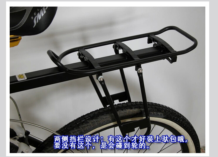 Porte-bagages pour vélo TOTTA - Ref 2411143 Image 6