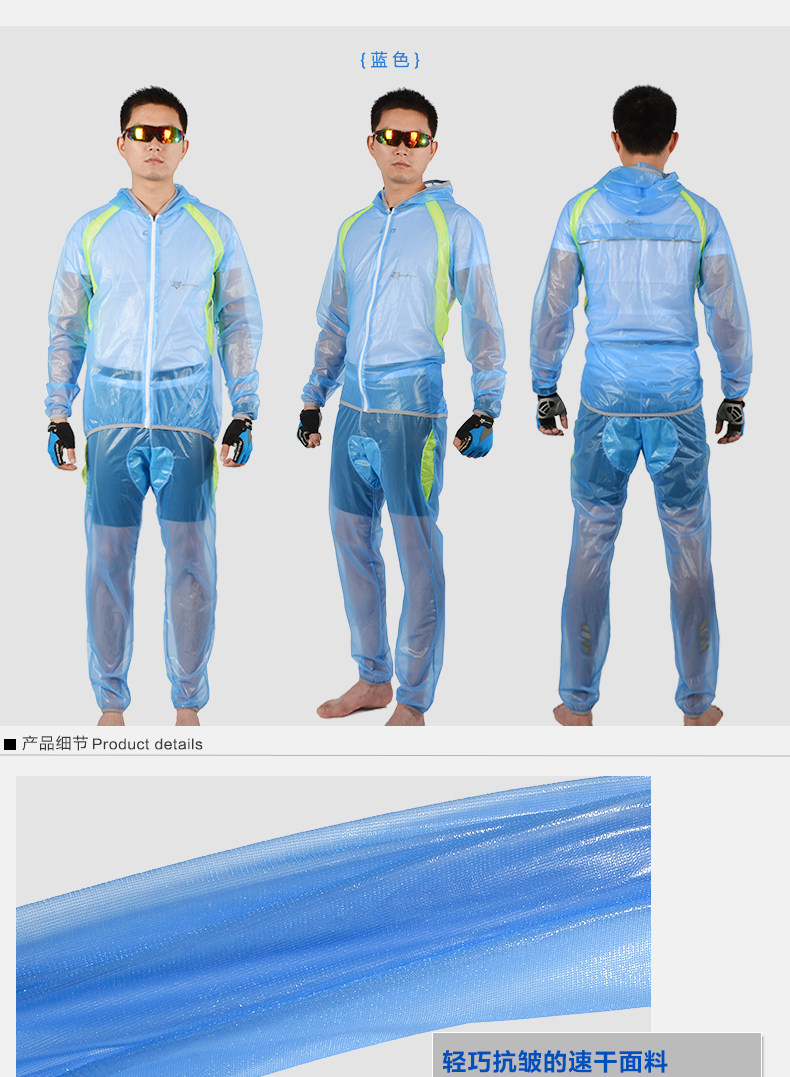 Vêtement cyclisme mixte BASECAMP - Ref 2223530 Image 16