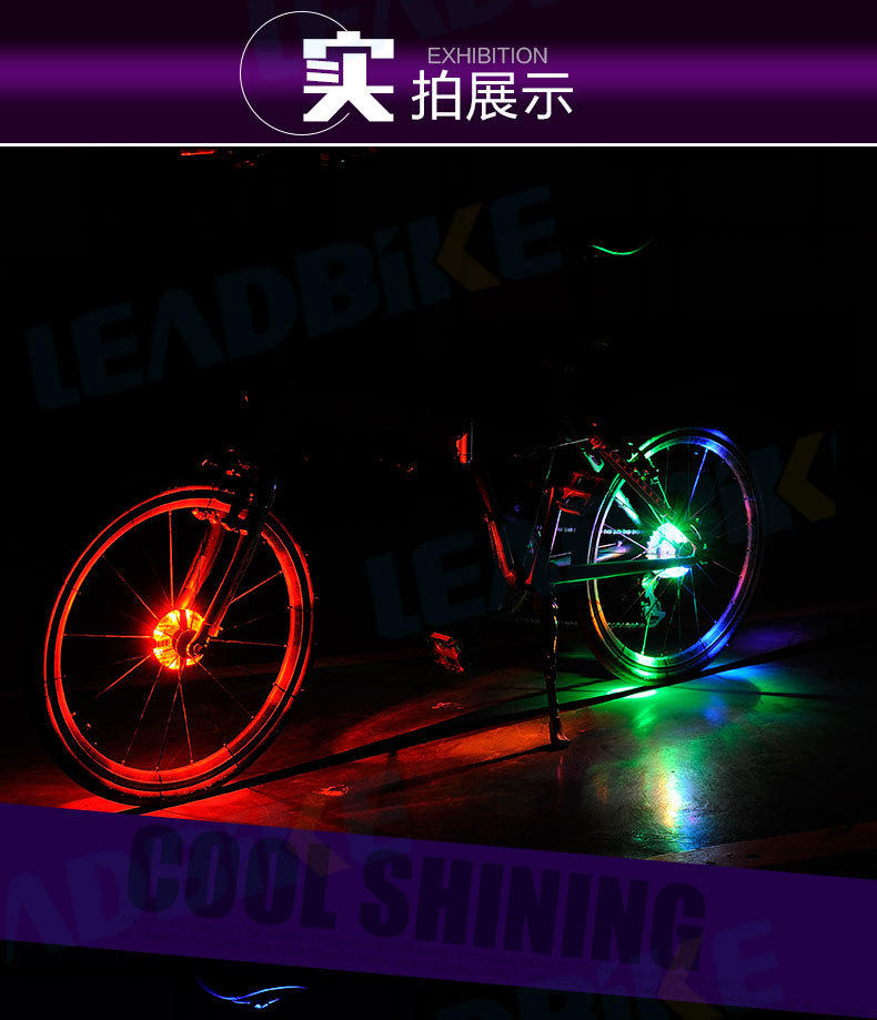 Eclairage pour vélo BASECAMP - Hot Wheels Lumières - Ref 2398680 Image 22