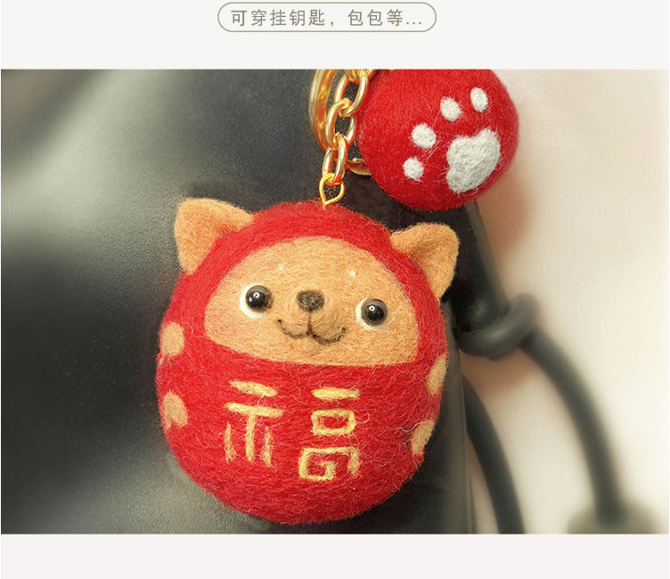 Tmall Ванфу Dog_05.jpg