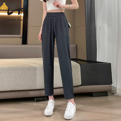 LT Summer New Thin Fashion Casual Large Size Slim Nine-Point Pants Drapey Elastic Waist Small Foot Pants Harem Pants Women