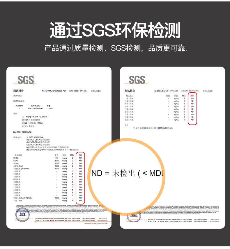 HO TAO DETALIS_05.JPG