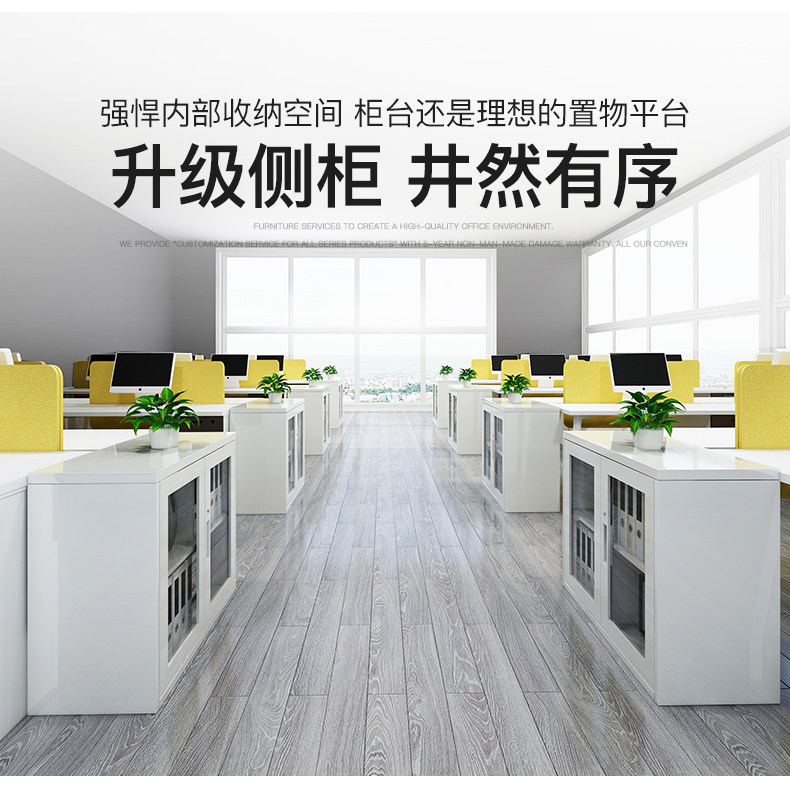 Файл данных