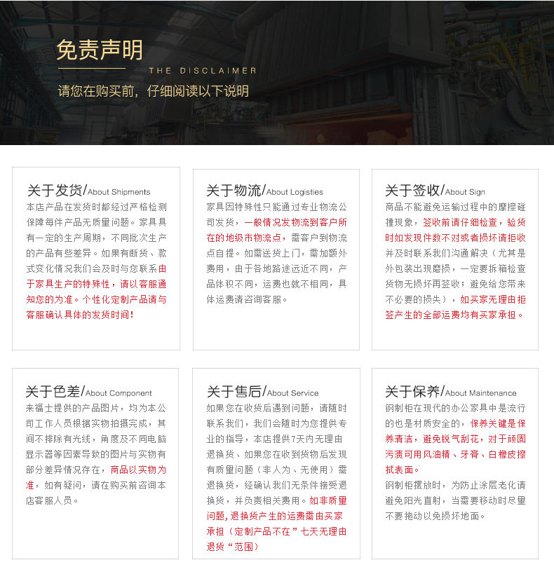 Детали по умолчанию -2019_04.jpg