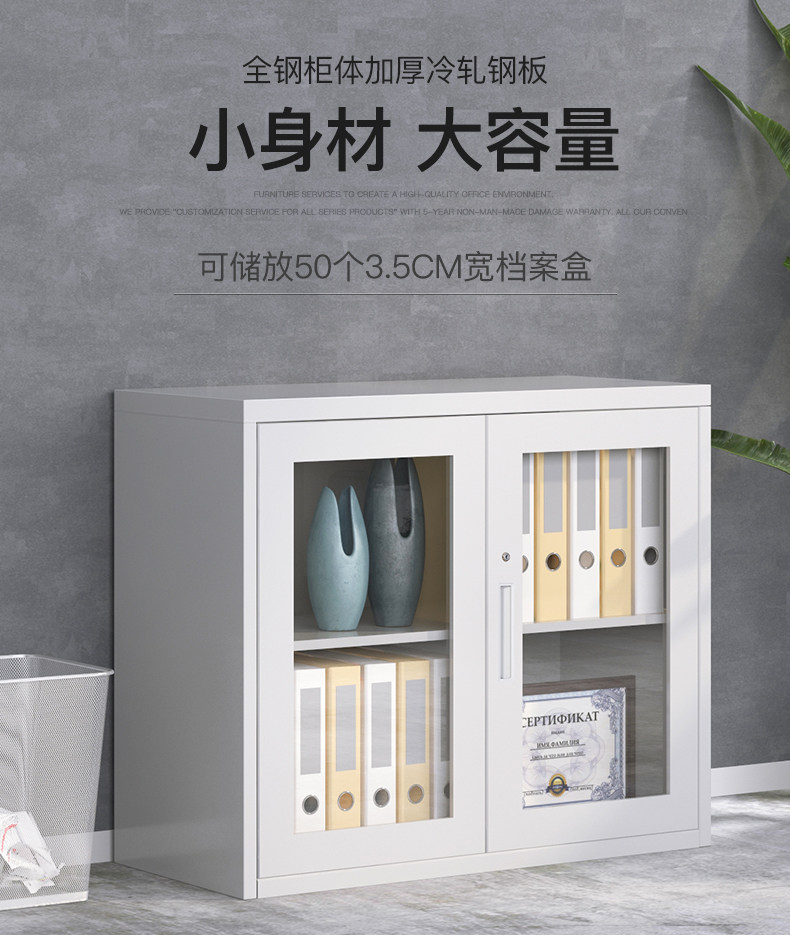 Файл Кабинета Detail_01.jpg