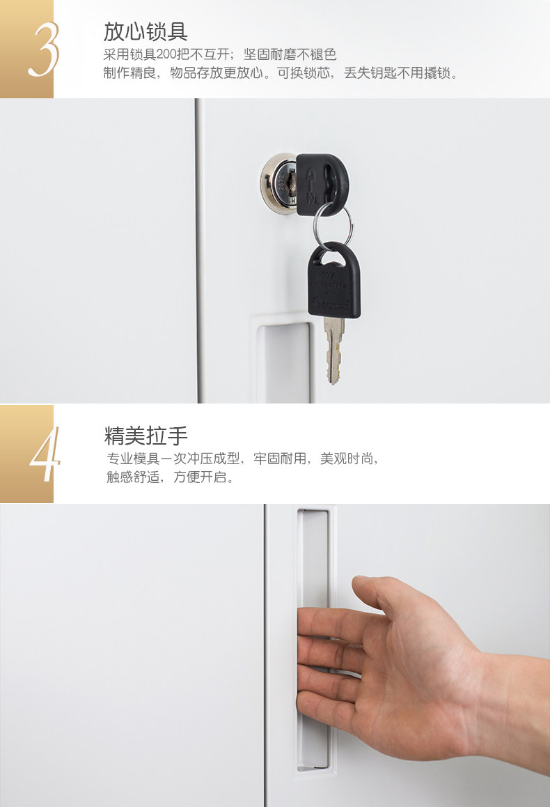 Детали продукта_02.jpg