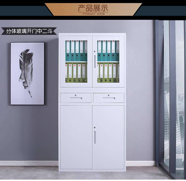 Продукт Display_01.jpg