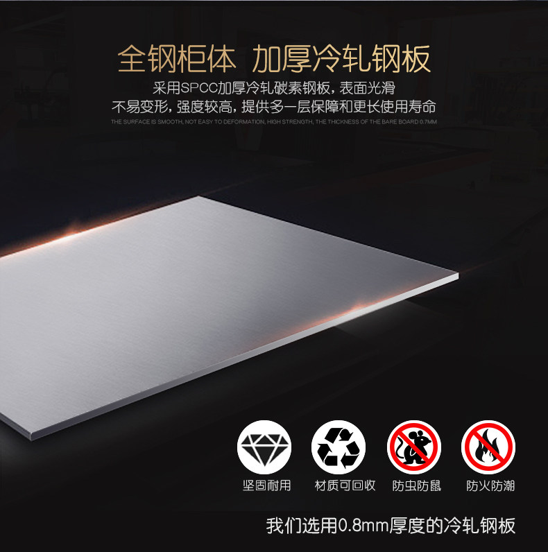 Детали продукта_05.jpg