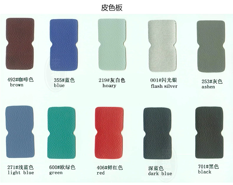 排椅詳情_12.jpg