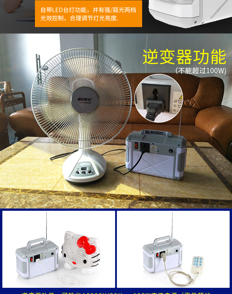 Cắm trại ngoài trời chiếu sáng đa chức năng cung cấp năng lượng mặt trời sạc ngựa ánh sáng chợ đêm gian hàng đèn nhà mất điện chiếu sáng đèn pin đội đầu pin trâu