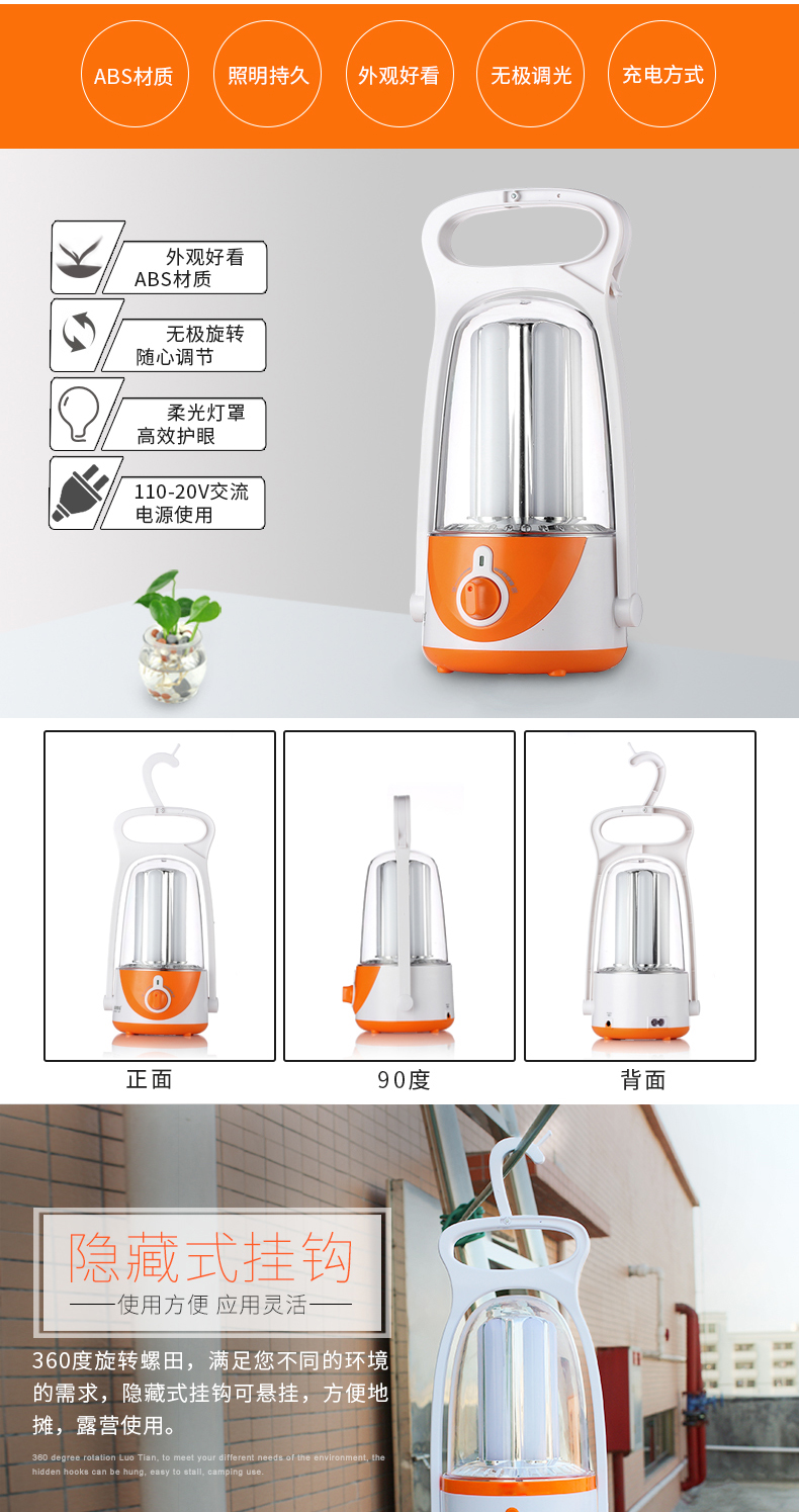 Đèn LED siêu sáng lều cắm trại ánh sáng ngựa di động ngoài trời chợ đêm gian hàng chiếu sáng nhà khẩn cấp ánh sáng sạc ngựa ánh sáng đèn pin công an