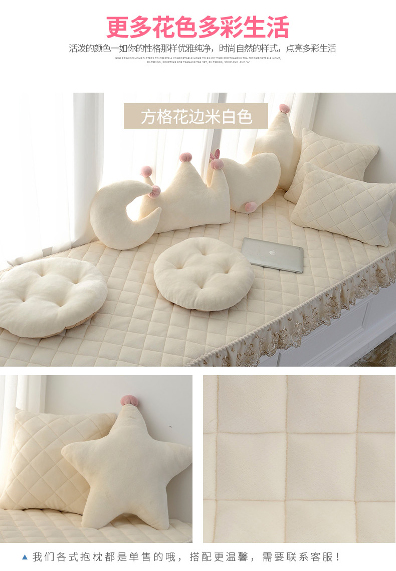 Net phòng ngủ màu đỏ dày bệ cửa sổ đệm cửa sổ đệm trang trí ban công chăn có thể được giặt bằng máy hiện đại đơn giản đệm tùy chỉnh - Ghế đệm / đệm Sofa nệm ngồi