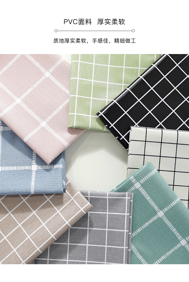 Đơn giản hiện đại PVC không thấm nước chống vảy dầu bông dùng một lần lanh nhỏ nhỏ tươi hình chữ nhật khăn trải bàn khăn trải bàn bằng nhựa - Khăn trải bàn khăn lót bàn phòng khách