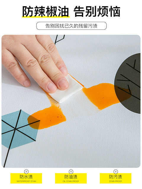 Tablecloth Waterproof, Oil-proof, Anti-scalding, Disposable Desk Mat, Light Luxury, High-end Sense, Dormitory, Simple Style, Desktop Coffee Table, Table Cloth