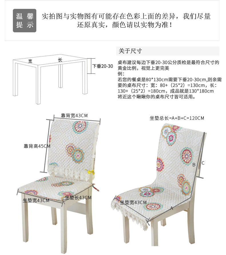 Châu âu bàn ăn ghế bìa khăn trải bàn vải cotton nhỏ tươi không thấm nước chống bỏng dầu-miễn phí dùng một lần ghế ăn đệm bộ các mẫu móc khăn trải bàn đẹp