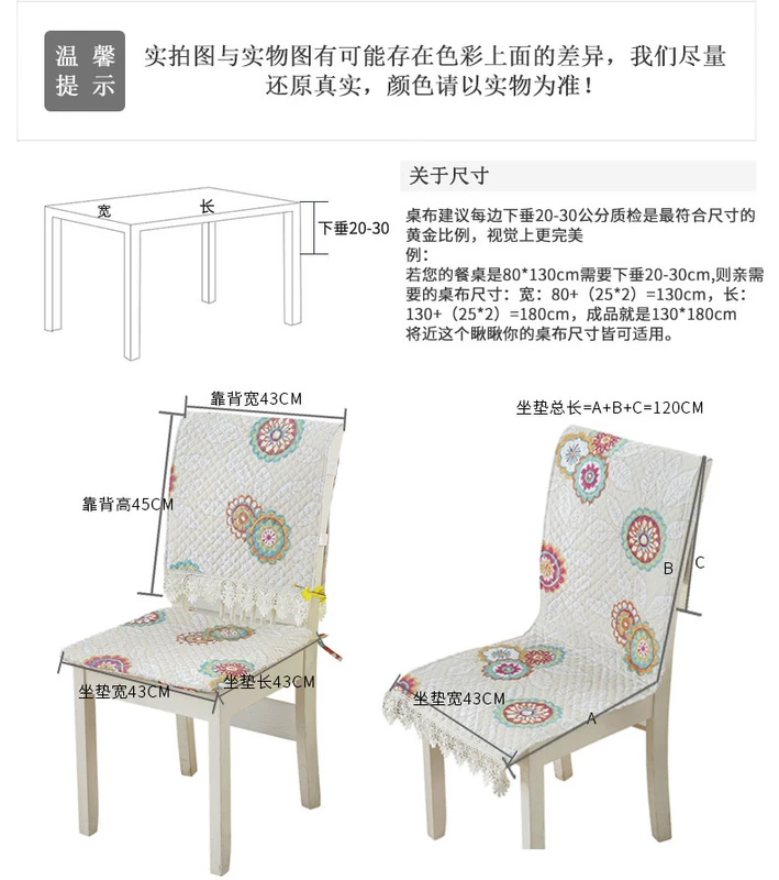 Châu âu bàn ăn ghế bìa khăn trải bàn vải cotton nhỏ tươi không thấm nước chống bỏng dầu-miễn phí dùng một lần ghế ăn đệm bộ khăn trải bàn vintage