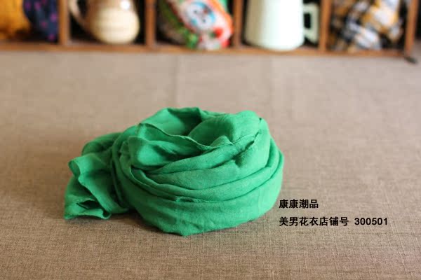Foulard enfant - Ref 2136795 Image 31