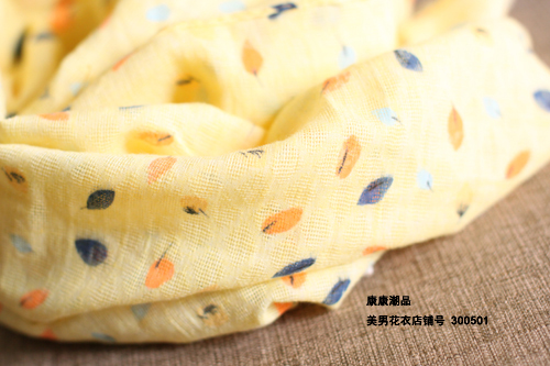 Foulard enfant - Ref 2134739 Image 29