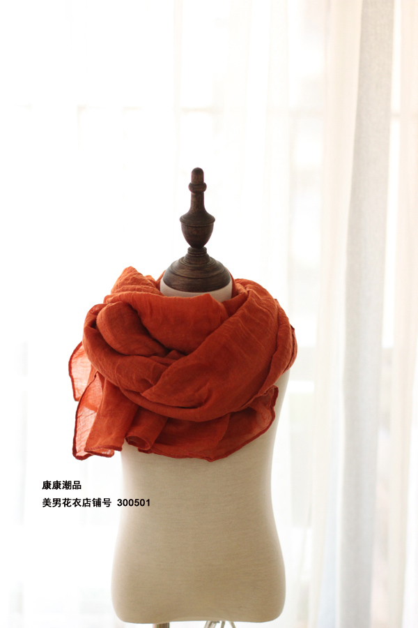Foulard enfant - Ref 2136795 Image 15