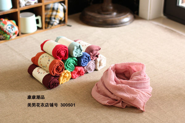 Foulard enfant - Ref 2136795 Image 25