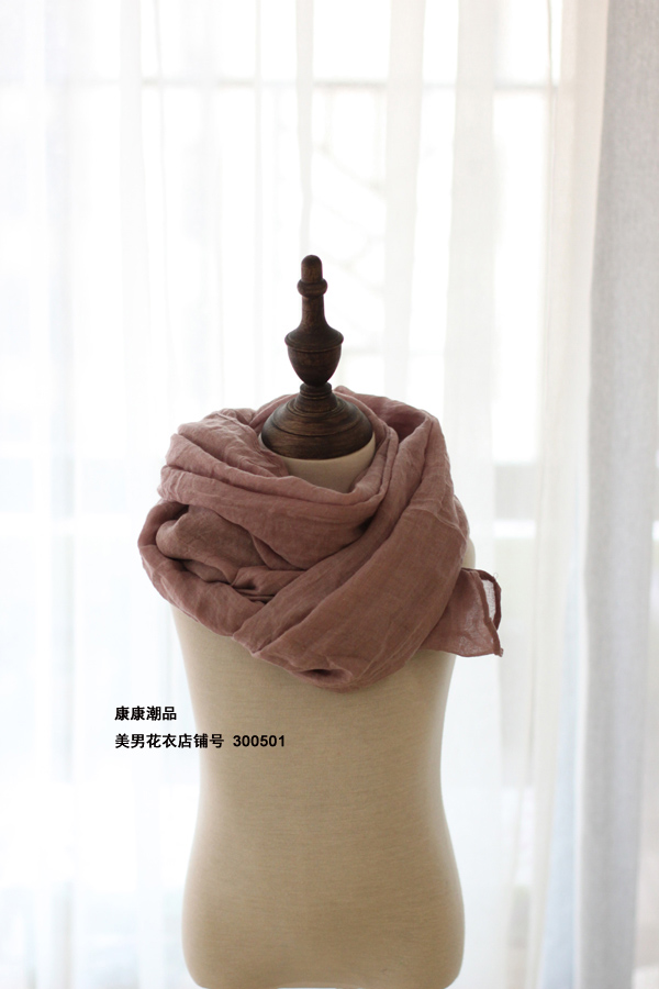 Foulard enfant - Ref 2136795 Image 20