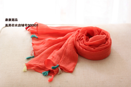 Echarpe fille - Ref 2143209 Image 37