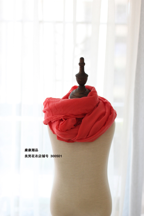 Foulard enfant - Ref 2136795 Image 19
