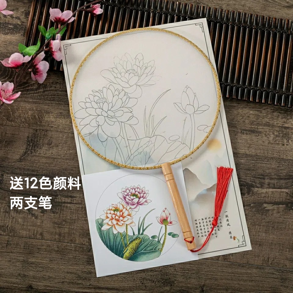 Round fan children diy hand-painted blank fan painting white fan palace fan cool fan kindergarten creative art materials