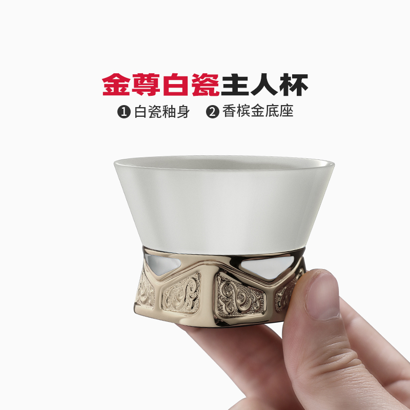 Tang Poetry Ceramic Master's Cup Single Cup Men's Upscale Tea Cup Personal Dedicated Kongfu Tea With a Smell Drinking Cup