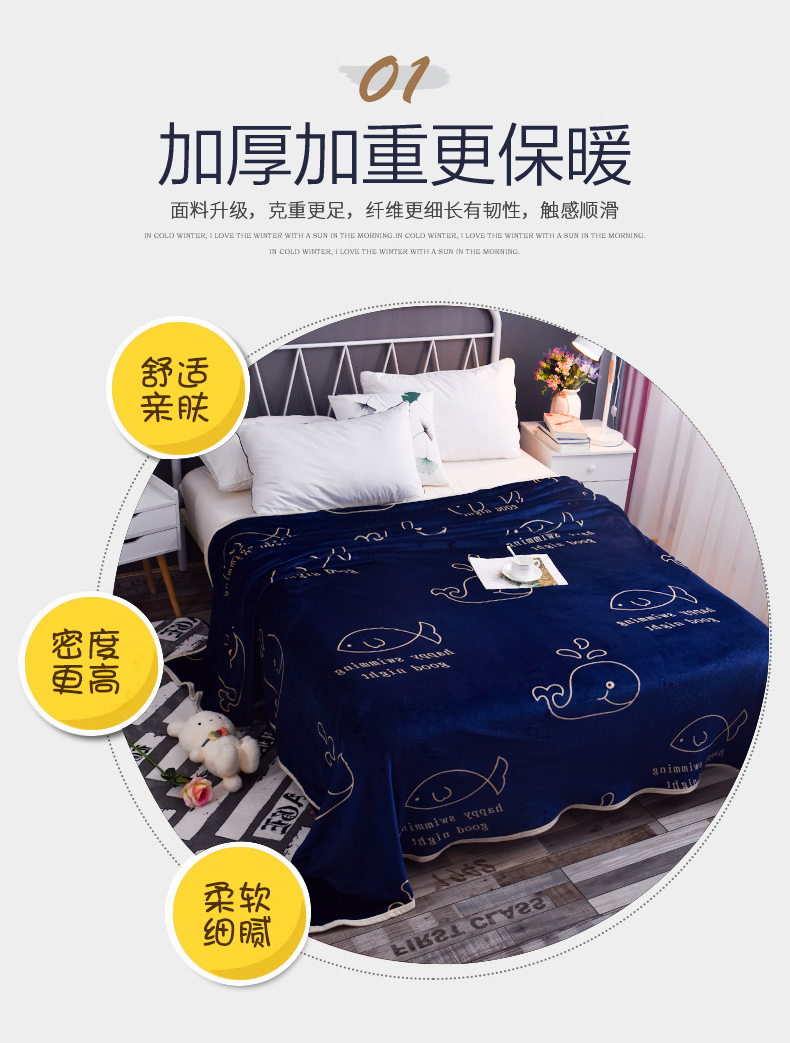 Mùa đông chăn sang trọng flannel san hô nhung tấm đơn mảnh đôi nhung sinh viên ký túc xá đơn cộng với chăn bộ drap giường