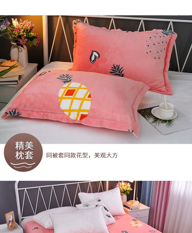 Winter nhung san hô quilt một gia đình bốn nữ lông cừu sang trọng tấm flannel ấm dày trên chăn giường - Bộ đồ giường bốn mảnh