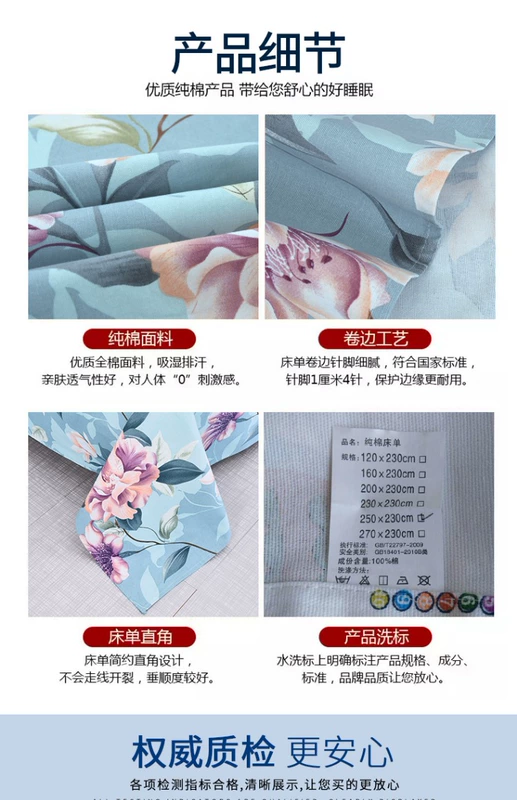 Bông vải thô cũ mảnh vải đơn ký túc xá sinh viên đơn vải cũ vải thô ba mảnh mat đôi tấm