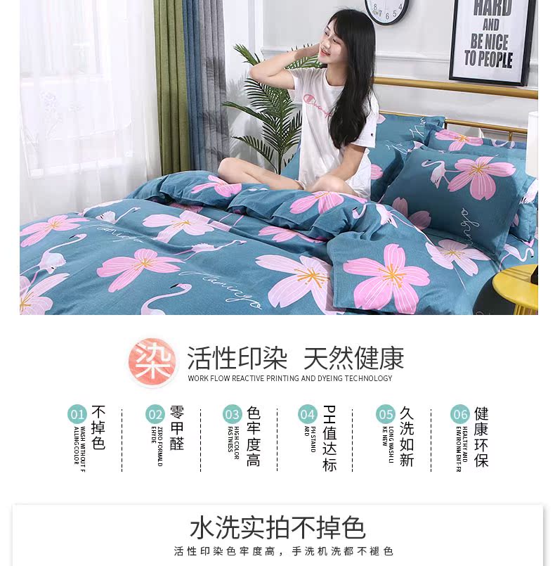 Bei Jiayi bông denim bông giường gói 1.8m lanh giường quilt ba mảnh 1,5 mét - Bộ đồ giường bốn mảnh bộ ga giường