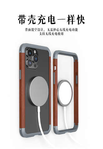 Brown — RJUST Metal And Wood Bumper Frame High End Premium – High Quality 15, 14, 13, 12 iPhone Case