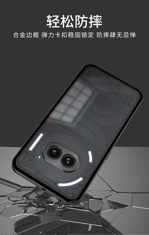 Black Aluminum Frosted Metal Bumper Camera Lens Ring iPhone Case